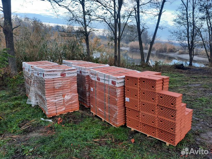 Паромакс 250