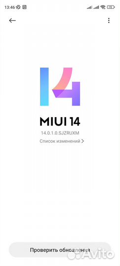 Xiaomi Redmi Note 9 Pro, 6/128 ГБ