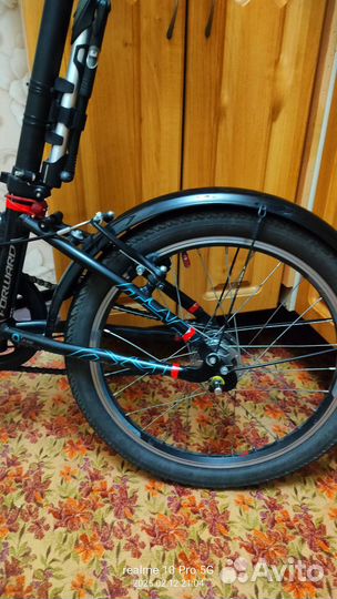 Велосипед forward 20