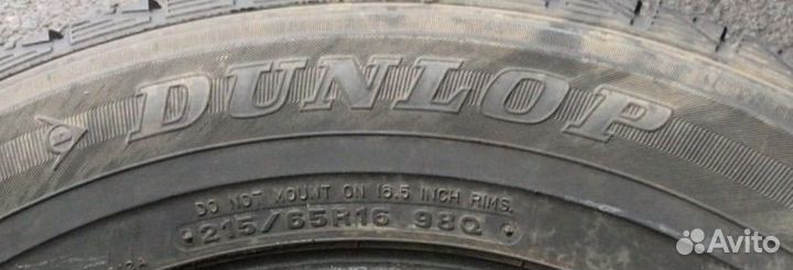 Dunlop Graspic DS3 215/65 R16