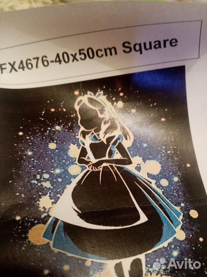 Картина алмазная мозаика