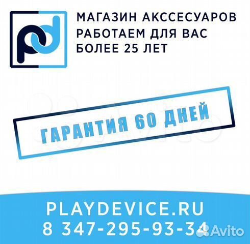 Фонарь ручной ftdqft 600L