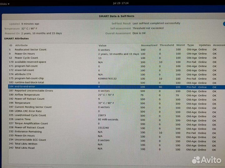 Intel SATA SSD S3700 400GB