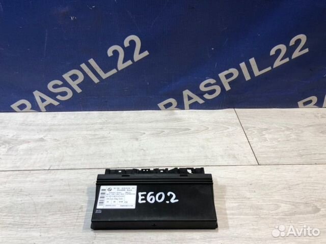 Блок управления сидением Bmw 525I Левый Руль