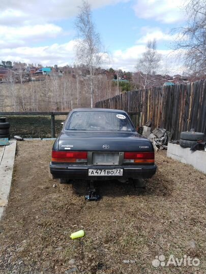 Продам крауна по запчастям