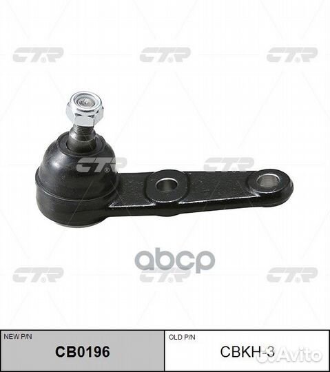 Шаровая опора cbkh3 CTR