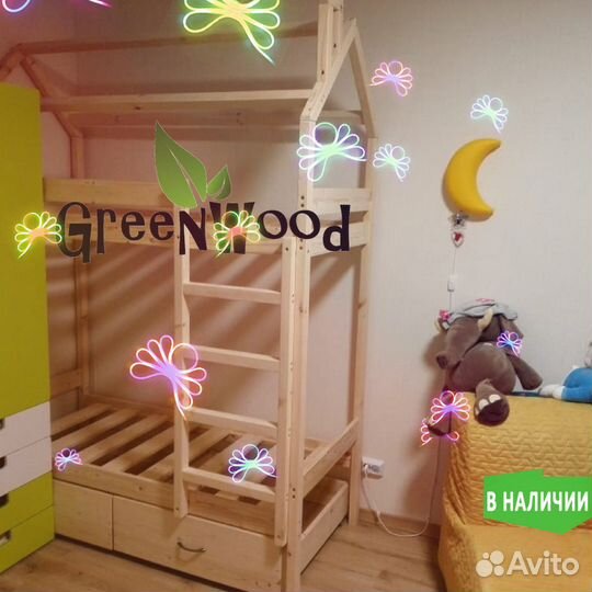 Кровать домик