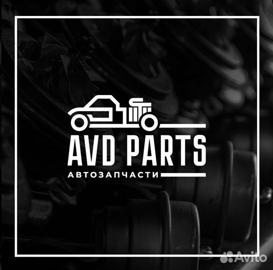 Авто Запчасти на Хонда / Honda / Новые