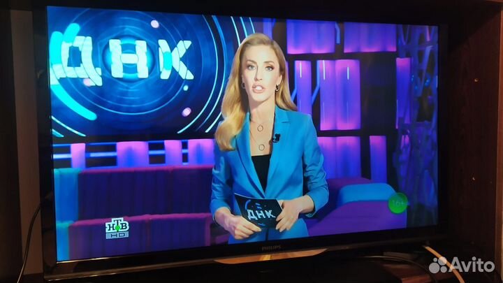 Телевизор Fillips32 диагональ