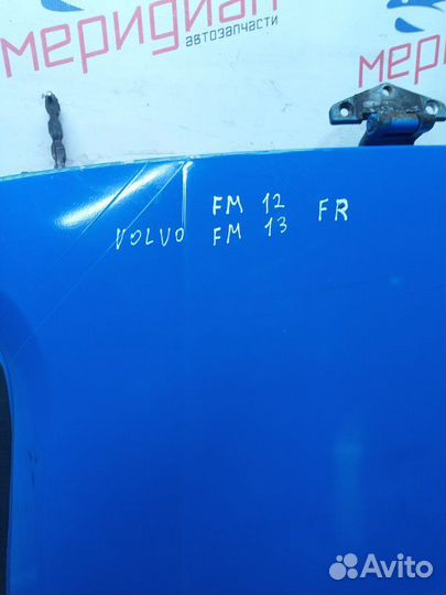 Дверь передняя правая для Volvo Fm 2011
