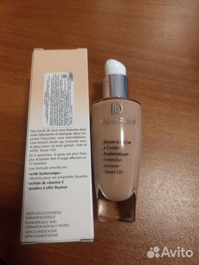 Средства марки DPR тональные, для тела и лица