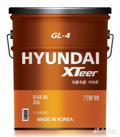 Масло трансмиссионное Gear Oil-4 75W-90 GL-4 20л