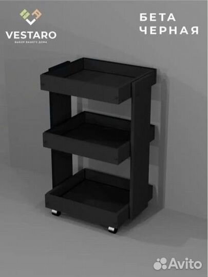 Тележка косметологическая