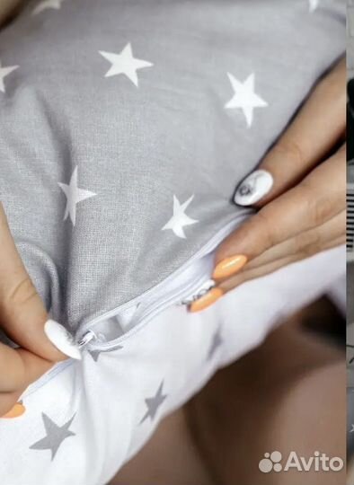 Подушка для беременных