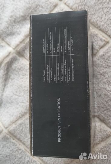 Лампа авто светодиодная iskra S1 H1 6500k 8000Lm