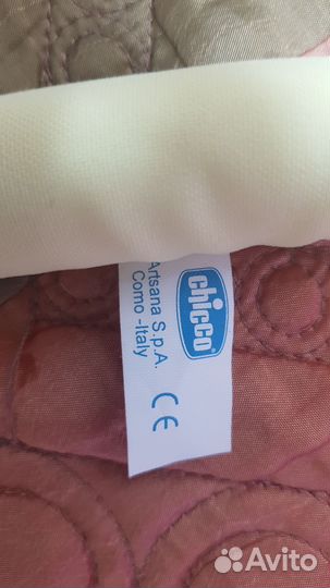 Дуга для игрушек Chicco