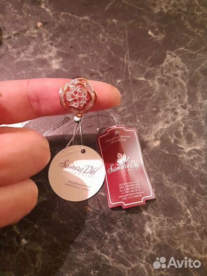 Кольцо, серебро