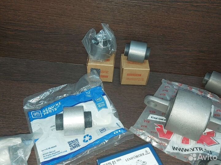 Сайлент блок задней подвески Opel Insignia A