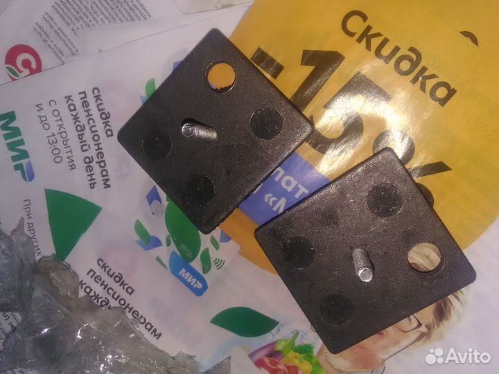 Колодки CX0711