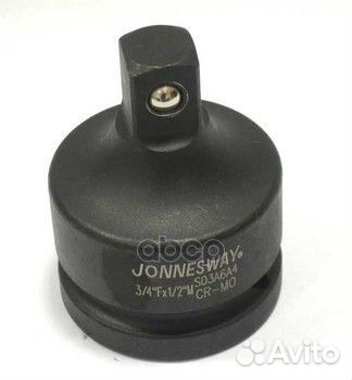 Адаптер для ударных головок 34 (F) - 12 (M) S03