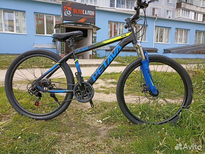 Велосипед горный 26 колеса