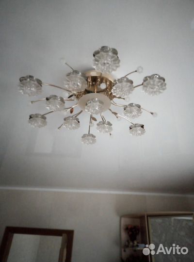 Люстра потолочная бу с пультом