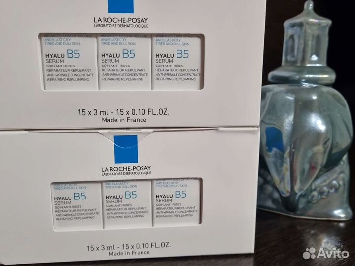 Бокс сыворотки 15 шт 3 мл Ля роше позе Нв5