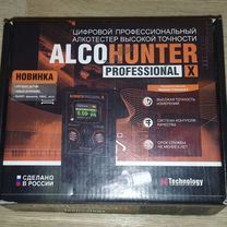 Алкотестер Alcohunter Professional X