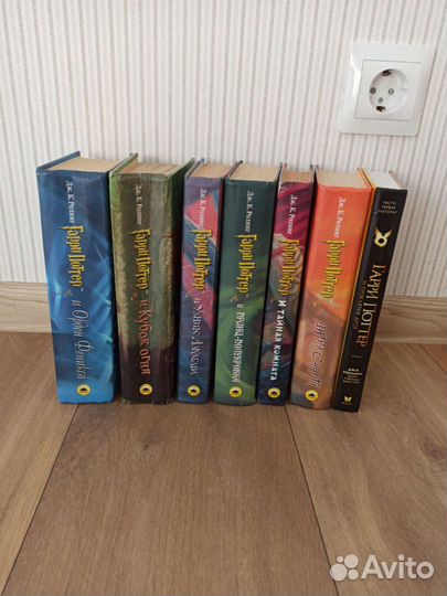 Книги Гарри Поттер