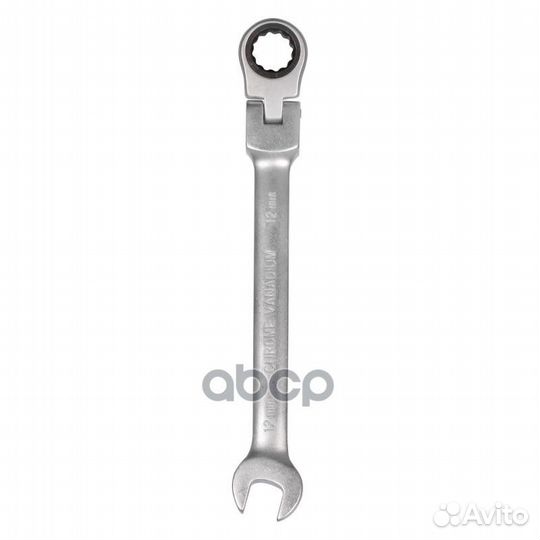 Ключ комбинированный трещоточный шарнирный 12мм
