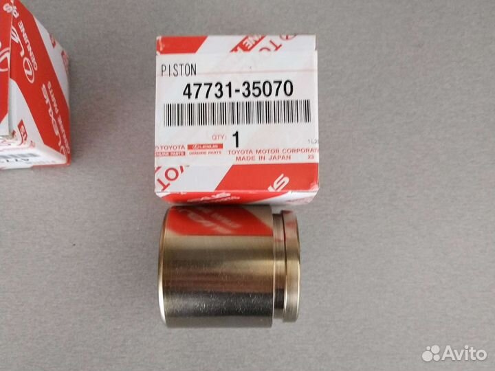 Ремкомплект заднего суппорта Toyota