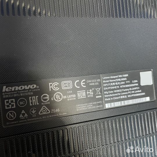 Ноутбук lenovo