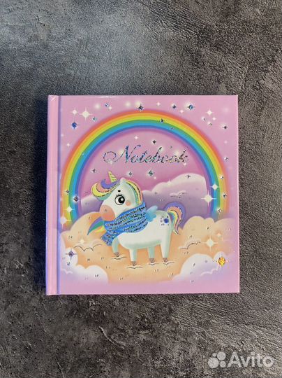 Блокнот детский (единорог)