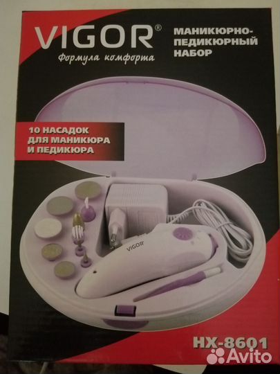 Маникюрно- педикюрный набор