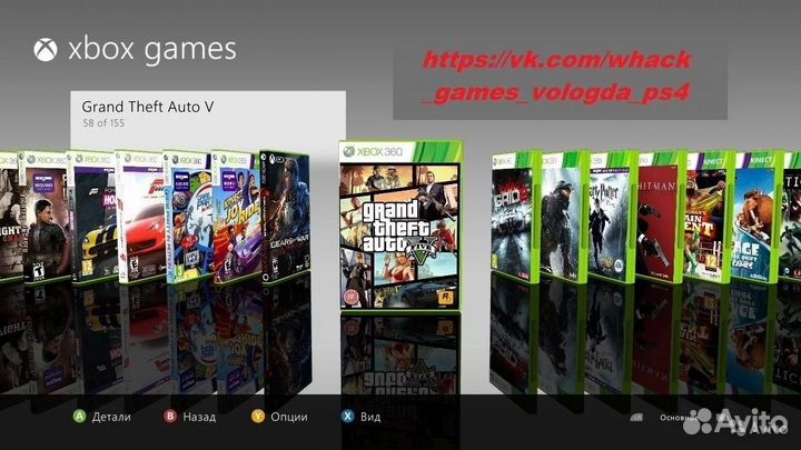 Заказ игр. Игры на Xbox 360 freeboot.