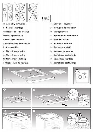 Соединительный элемент для сушилок Bosch WTZ27410