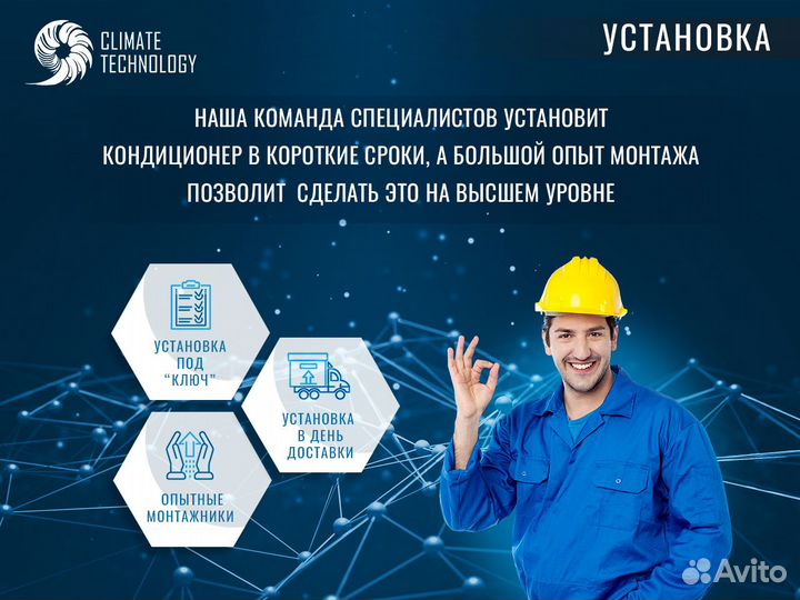 Внешний блок мульти сплит-системы на 3 комнатыMitsubishi Electric MXZ-3F68VF