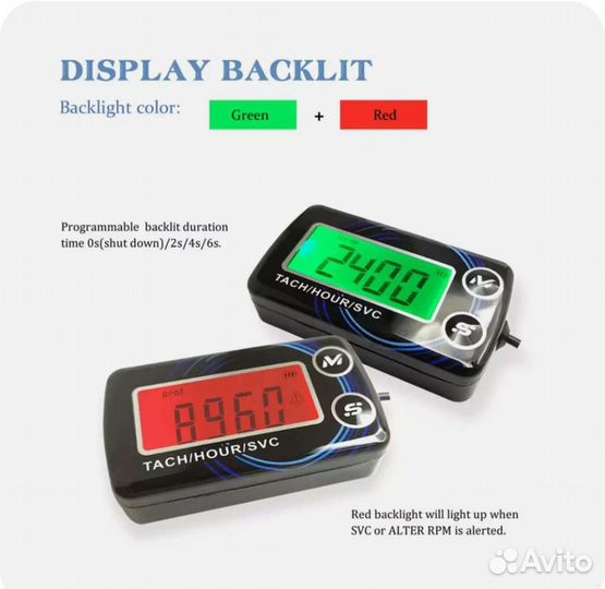 Тахометр для лодочного мотора