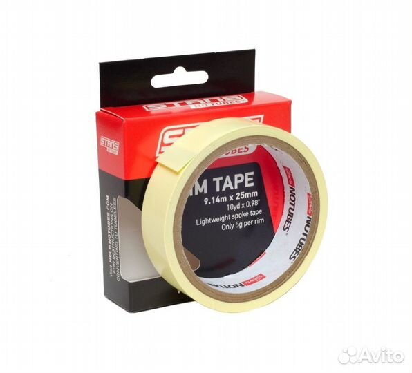 Бескамерная желтая лента Stans NoTubes, 25 мм, 9 м