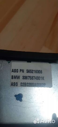 Bmw e39 подушка безопасности в руль