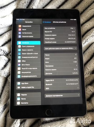 iPad mini 4