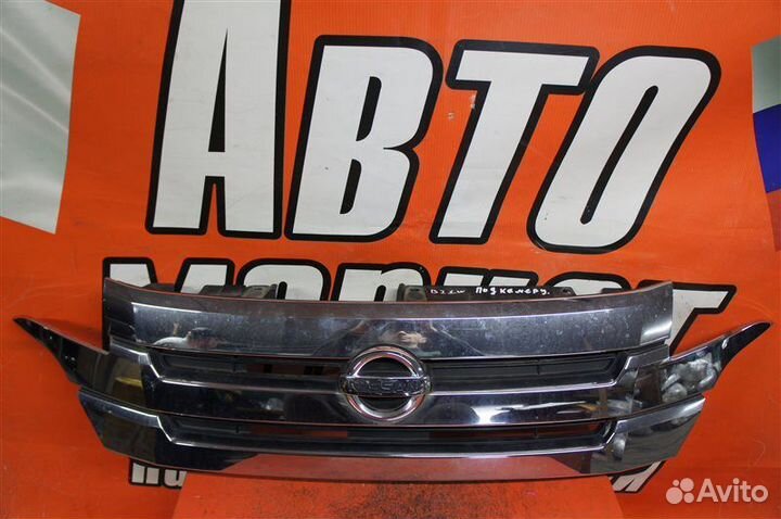 Решетка передняя Nissan Dayz B21W 2014