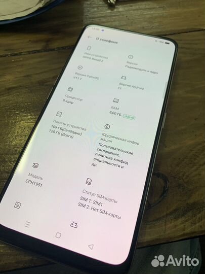 Oppo 8/128