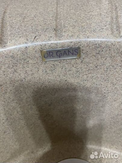 Кухонная мойка бу