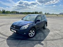 Toyota RAV4 2.0 AT, 2007, 204 000 км, с пробегом, цена 1 369 000 руб.