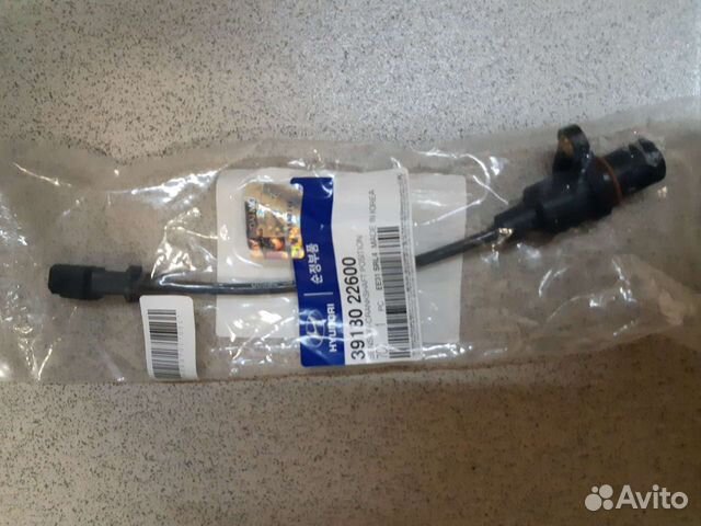 Датчик коленвала Accent Getz