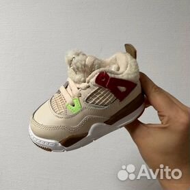 Youth jordan hot sale retro 4