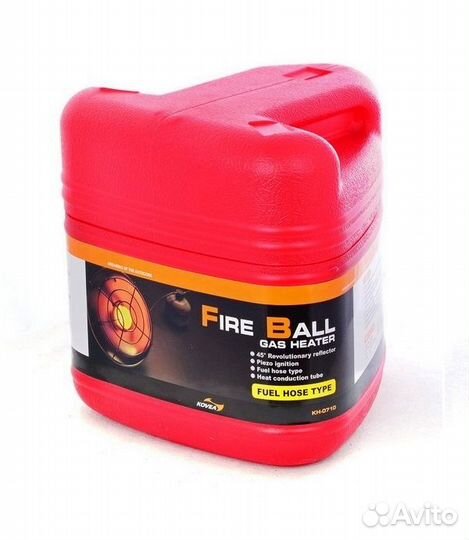 Обогреватель Kovea Fire Ball KH-0710