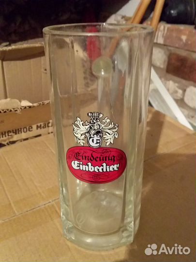 Кружки пивные немецкие