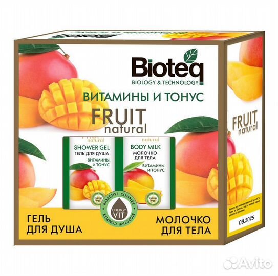 Набор гель для душа + молочко для тела bioteq